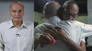 Imagem PreCarregada