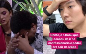 Imagem PreCarregada