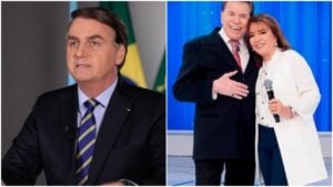 Imagem PreCarregada