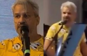 Imagem PreCarregada