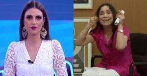 Imagem PreCarregada