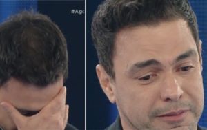 Imagem PreCarregada