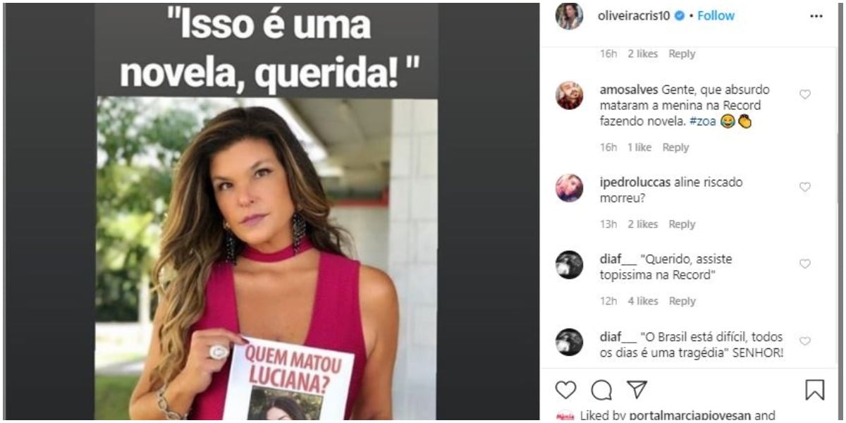 Atriz sofre por conta da Record (Foto: Reprodução)