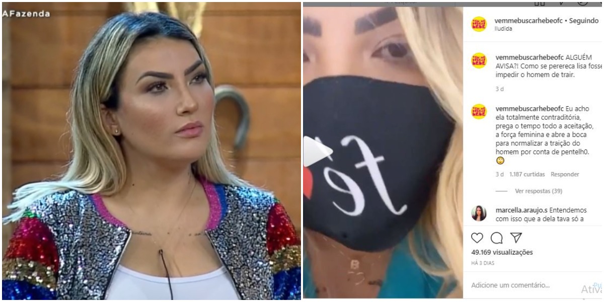 Thayse Texeira (Foto: Reprodução)
