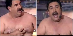 Imagem PreCarregada