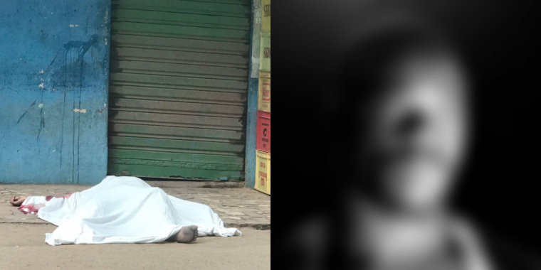 Ator é morto à tiros por racismo (Foto: Reprodução)