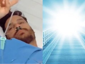 Imagem PreCarregada