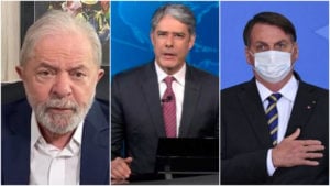 Imagem PreCarregada