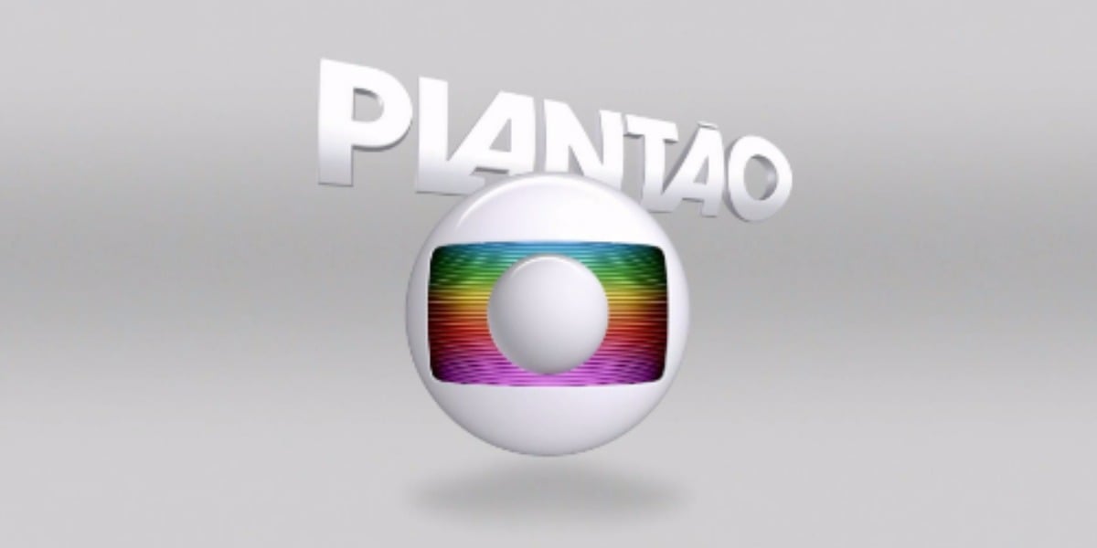 Logotipo do Plantão da Globo (Foto: Reprodução)