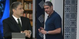 Imagem PreCarregada