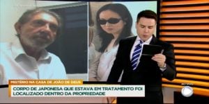 Imagem PreCarregada