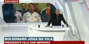 Imagem PreCarregada