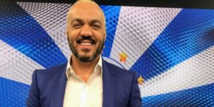 Belo (Foto: Reprodução)