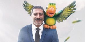 Imagem PreCarregada