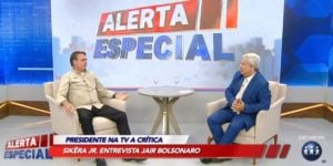 Imagem PreCarregada