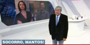 Imagem PreCarregada