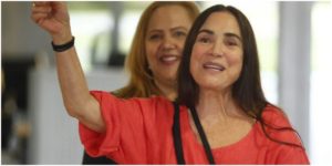 Imagem PreCarregada