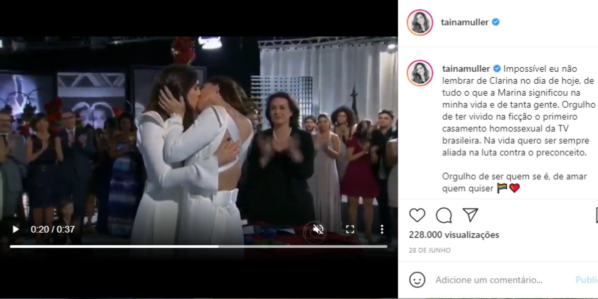 Tainá Müller posta foto beijando atriz e comenta sobre personagem Marina, de em família (Foto: Reprodução)