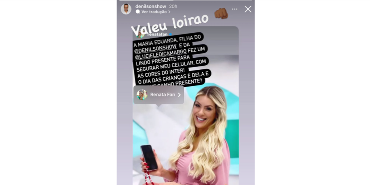 Denilson, Renata Fan Denilson, Renata Fan