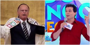 Imagem PreCarregada