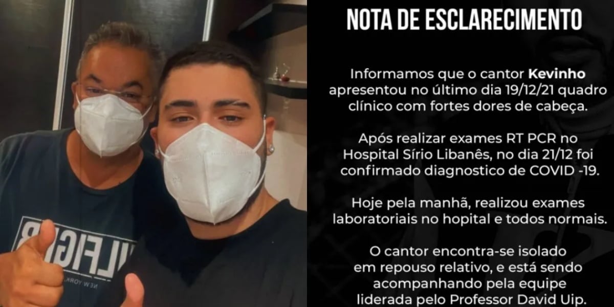 Kevinho e o seu pai foram diagnosticado com mesma doença (Foto: Reprodução)