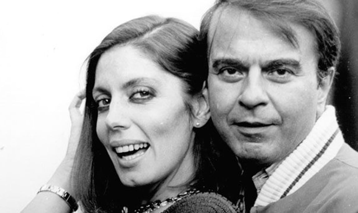 Mila Moreira e Armando Bógus em Marron Glacê (1979) (Foto: Divulgação)