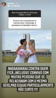 Poliana Rocha decidiu falar sobre sua sexualidade abertamente (Foto: Reprodução)
