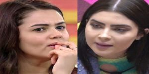 Eslovênia e Jade Picon (Foto: montagem)