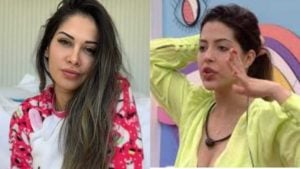 Imagem PreCarregada
