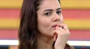 Imagem PreCarregada