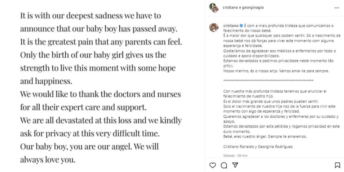 Texto publicado por Cristiano Ronaldo nas redes sociais (Foto: Reprodução/Instagram)
