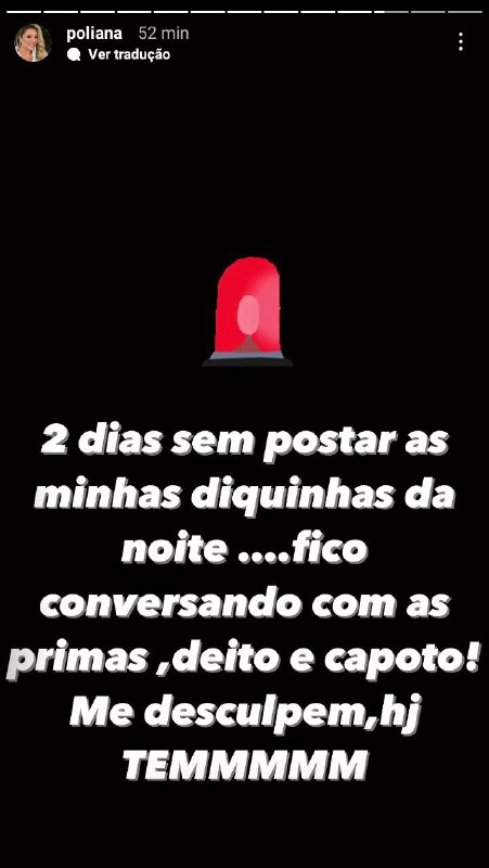 Poliana Rocha reclama de falta de rotina (Foto: Reprodução/ Instagram)