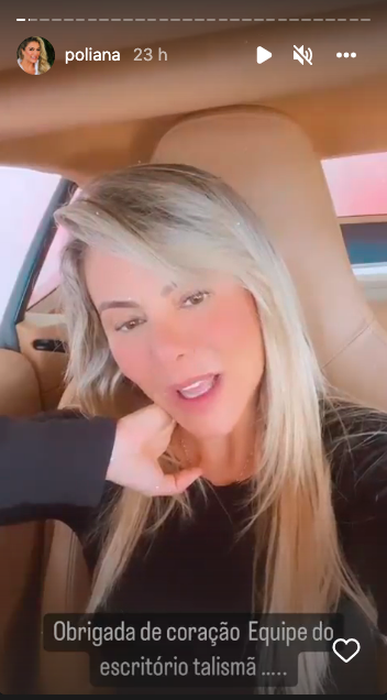 Poliana Rocha Poliana Rocha