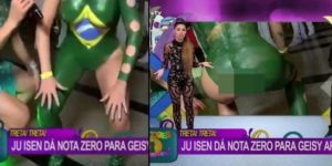 Imagem PreCarregada