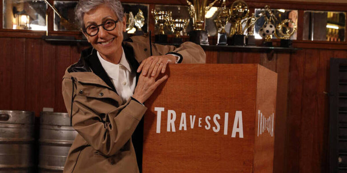 Cássia Kis revelou desejo em se aposentar após Travessia (Foto Reprodução/Internet)