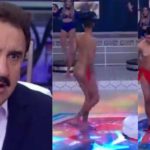 Imagem PreCarregada