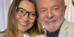 Imagem PreCarregada