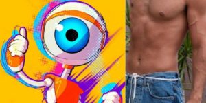 Imagem PreCarregada