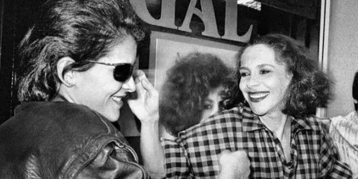 Marina Lima, Gal Costa