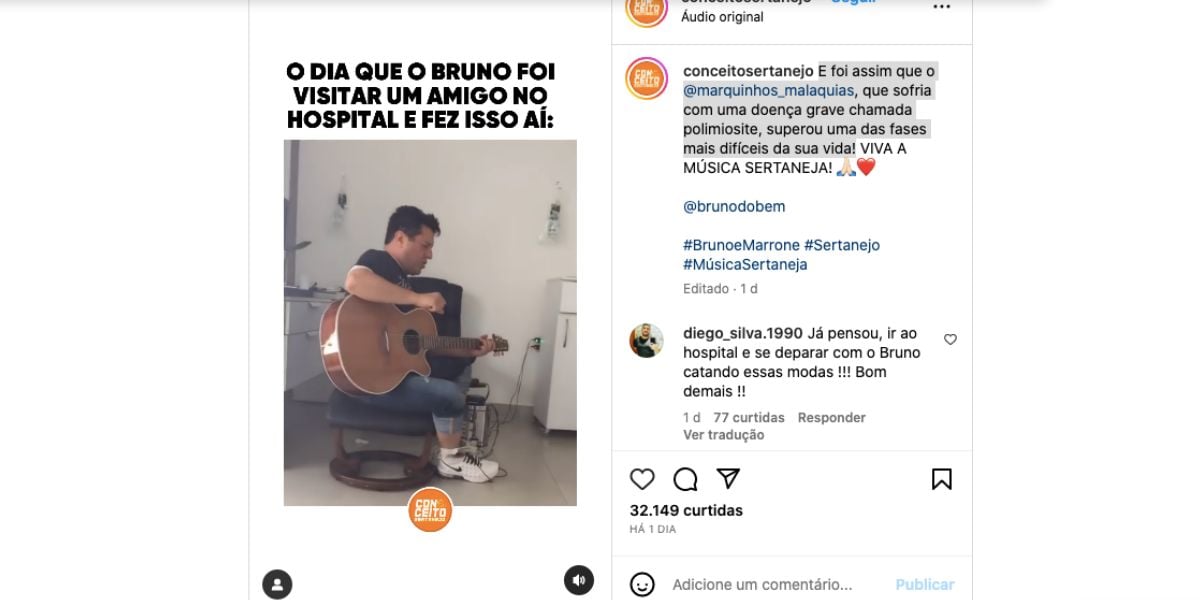Bruno canta em hospital para Marcos Malaquias (Foto: Reprodução / Instagram)