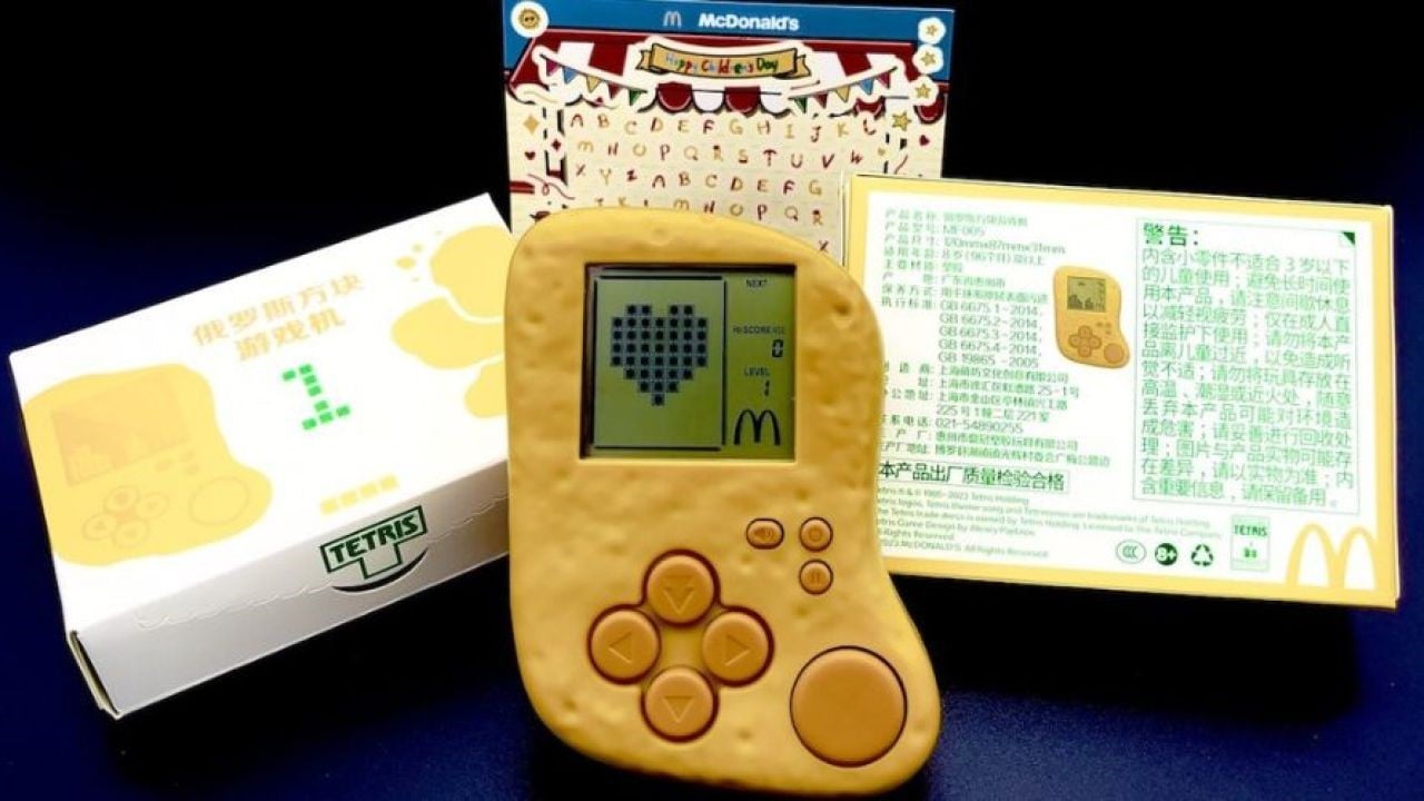 Minigame em formato de nuggets esgotou rapidamente (Foto: Reprodução/Internet)