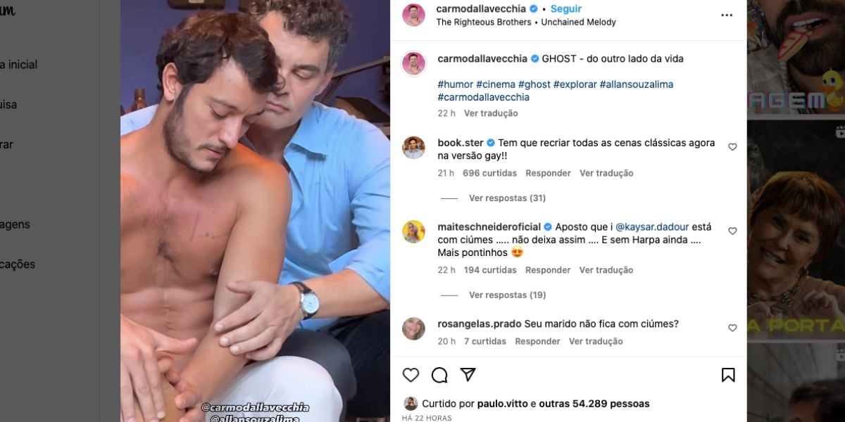 Carmo Dalla Vecchia recria cena com Allan Souza Lima (Foto: Reprodução / Instagram)