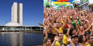 Imagem PreCarregada