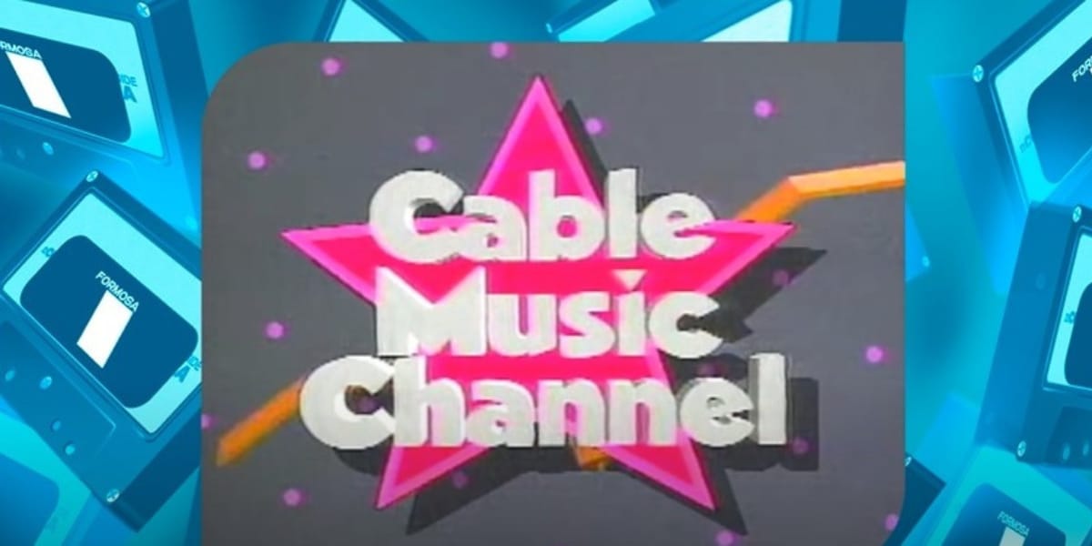 Cable Music Channel acabou sendo vendida por 1 milhão de dólares (Reprodução: Youtube)
