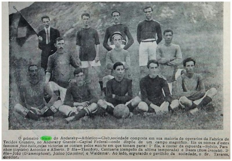 Andarahy Athletico Club - Reprodução Internet