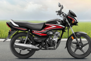 Tente não se impactar ao saber detalhes sobre o novo modelo da Honda, que custa três vezes menos que uma Pop 110i - Foto Internet