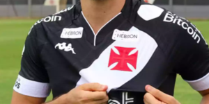Imagem PreCarregada