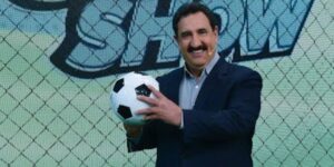 Imagem PreCarregada