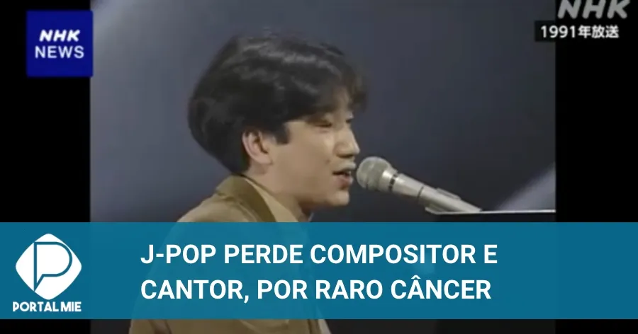 O cantor Kan Kimura em 1991 - Foto Reprodução NHK O cantor Kan Kimura em 1991 - Foto Reprodução NHK