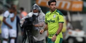 Imagem PreCarregada